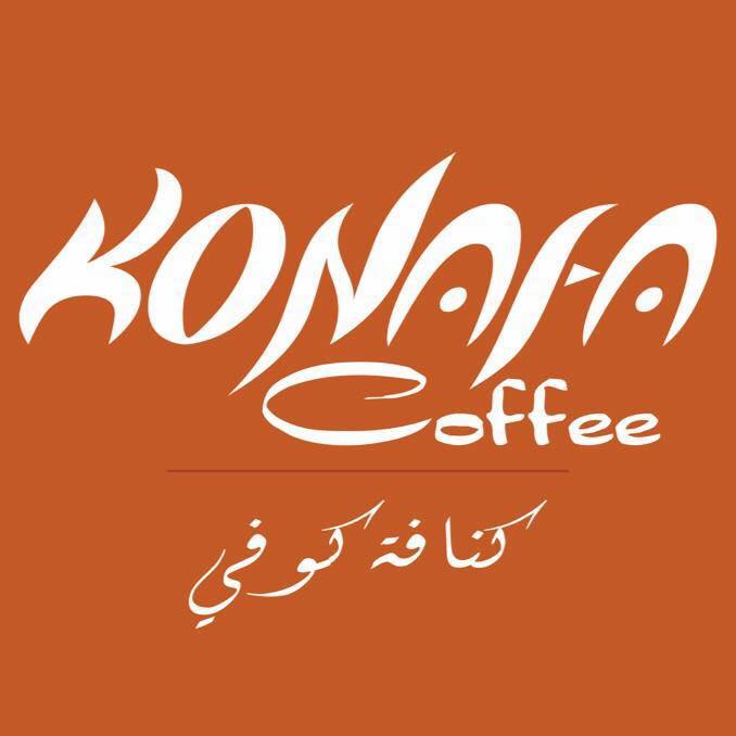 Konafa Coffee